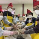 지역사랑농촌체험마을 이미지