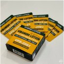 금호고등학교 | 행당동피부관리 더유연에스테틱 기미 트러블 고민 날려줄 비타민C 미백관리 후기