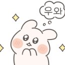 나이스타임모텔 이미지