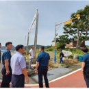 이동파출소 이미지