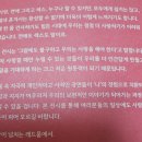 러브이즈인디에어 | [레드룸: 러브 이즈 인 디 에어] 전시 후기
