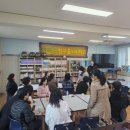 영강동 어울림센터 이미지