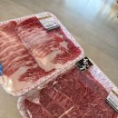 한우구이구이가 이미지