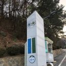 성의여자고등학교 이미지