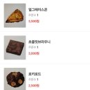 고품격커피공장 이미지