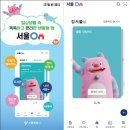 풍성공인중개사사무소 이미지