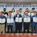 주력 - 계양구 | 주력