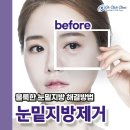 마스크성형외과의원 이미지