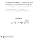 유커뮤니케이션스