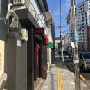 진다홍 | 口大 진다홍 서대신동 중국집