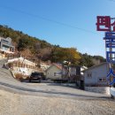 둘다섯펜션 네이버블로그