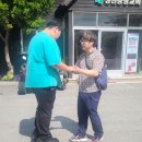 230520 일일 고카트&나인봇 체험 이미지