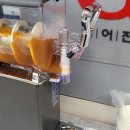 패럴랙스학원 - 안산시 상록구 해안로 776 | 패럴랙스학원