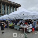 남산농산물 이미지