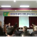 동성건설기계 이미지