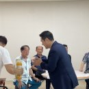양지2리 마을회관 네이버블로그