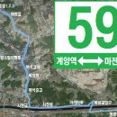 소촌경로당 이미지