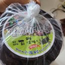 주은미식품 이미지