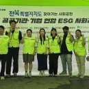 청웅면 복지회관 이미지