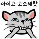 구위브런치바 이미지