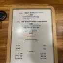 도래샘 티스토리