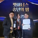 아너스메디컬 이미지