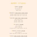 다산중앙로123번길 이미지