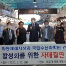 해운대시장 이미지