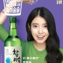 광고 이미지
