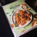 치킨사냥신월 | [신월동 치킨] 치킨사냥 신월2동점-치킨은 역시 동네 맛집이 최고!