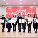 거제시장애인부모회 이미지