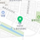 청주 애견유치원 꼬리흔들개Lucky 이미지