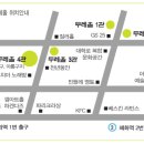 대학로-4 이미지