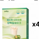 하늘가내츄럴푸드 네이버블로그