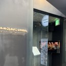 코엑스 맛집 야키도리 수다 후기 / 메뉴 추천
