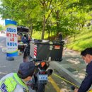 안산상록경찰서 이미지