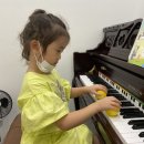 에코르피아노학원 이미지