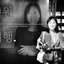 전문교육과정(아코디언) 네이버블로그