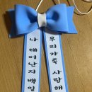 재영떡방앗간