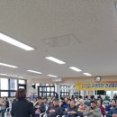 성산리경로당 이미지