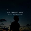 연세유치원 이미지