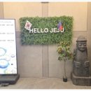 제주참순대 네이버블로그