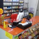 블루25시 편의점 이미지