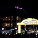 공간놀이 이미지