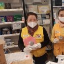 보람약국 이미지