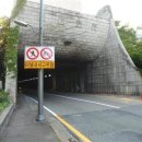 부산터널 1 이미지