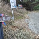 덕발어린이공원 이미지