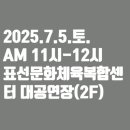 쁘띠꼬숑 이미지