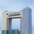 금화건설㈜ 이미지