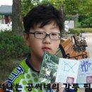 큰길투어 - 남구 대남대로 280 | 큰길투어